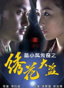 国产自产91